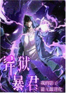 密会情人漫画 编辑推荐 第一章